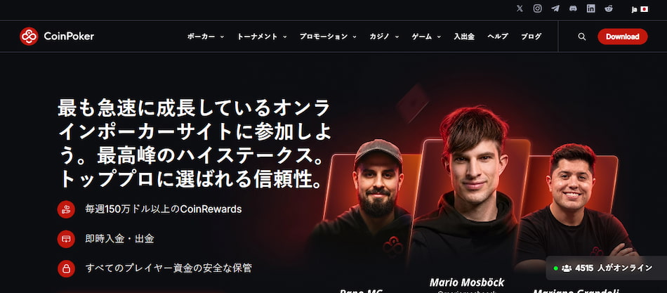 CoinPoker